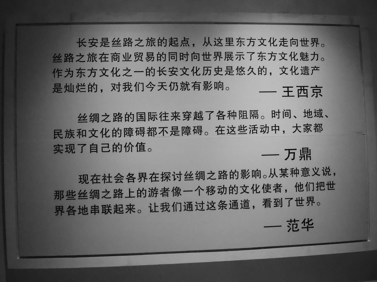 DSCN5188_副本.jpg