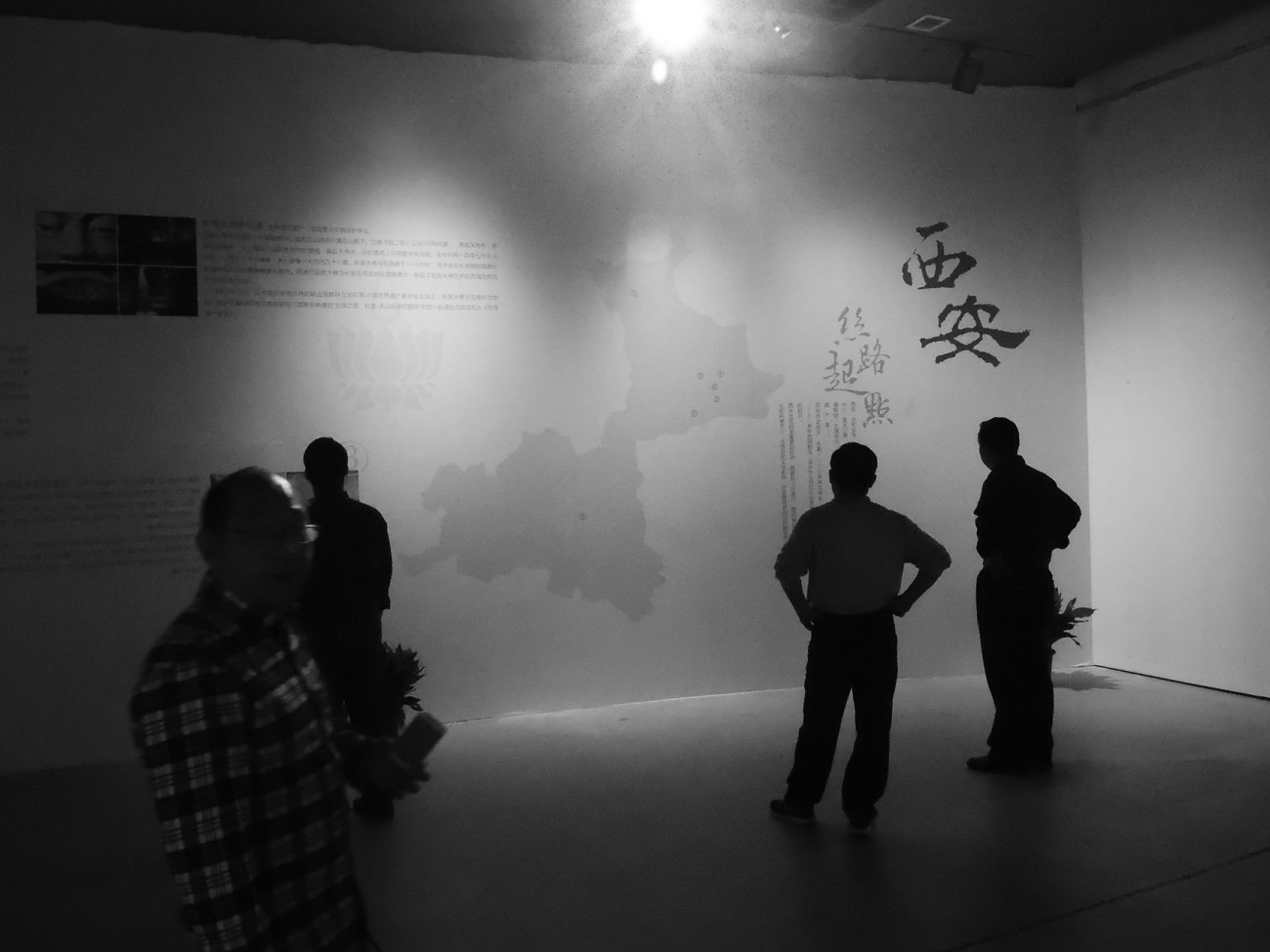 DSCN5201_副本.jpg