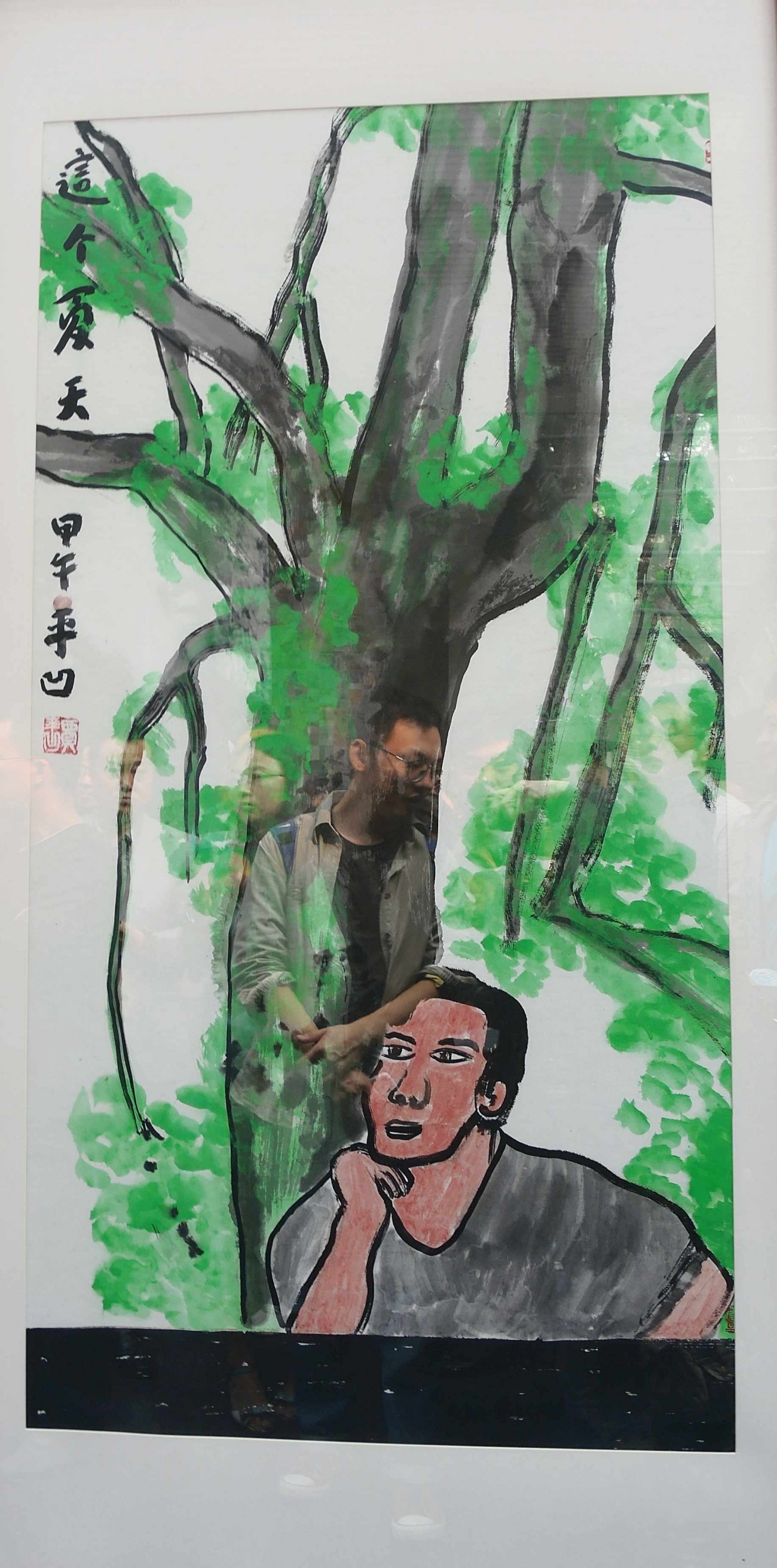 DSCN5285_副本.jpg