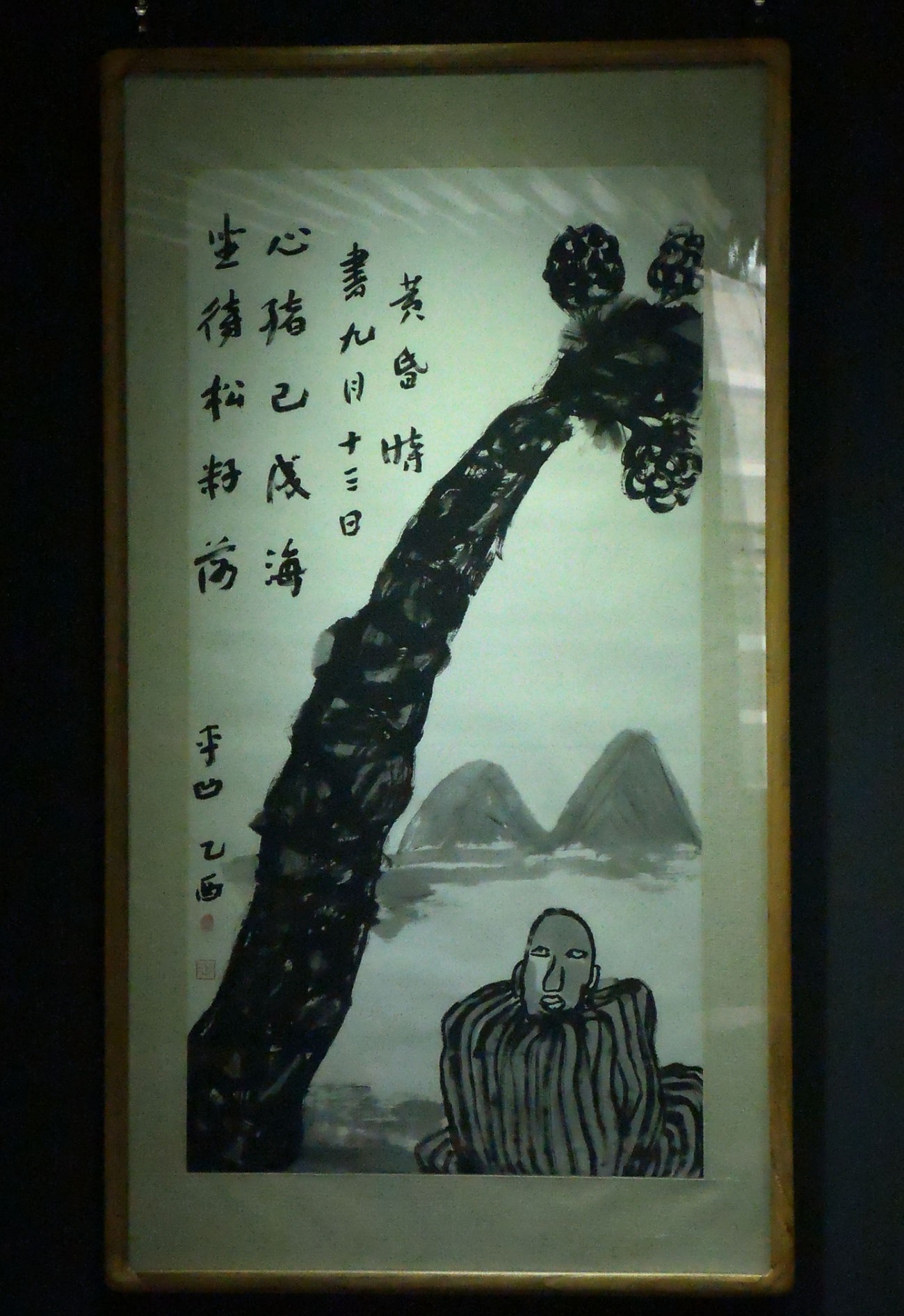 DSCN5378_副本.jpg