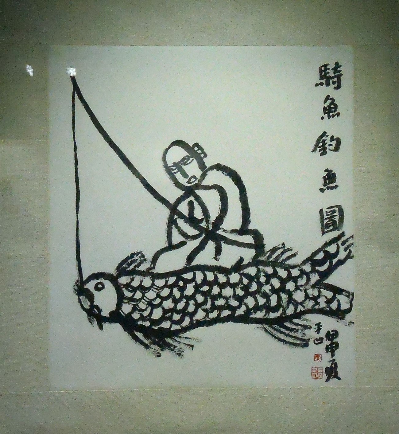 DSCN5389_副本.jpg