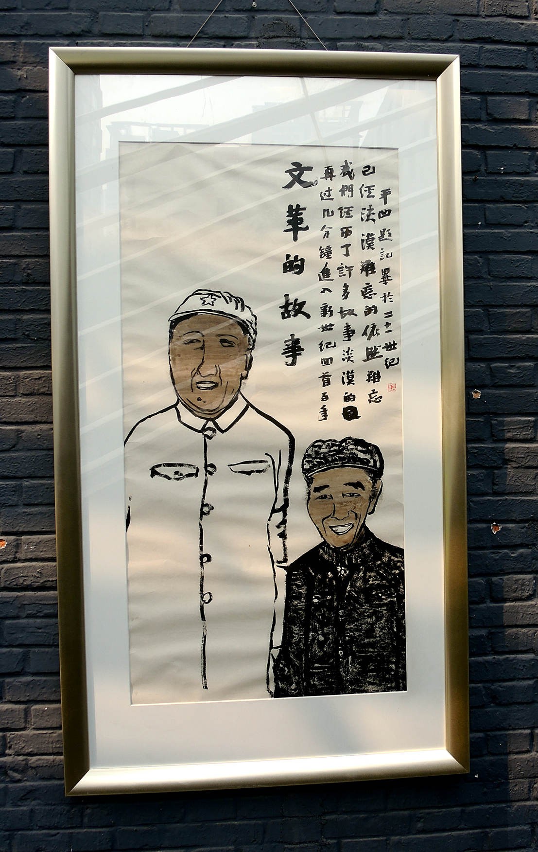 DSCN5412_副本.jpg