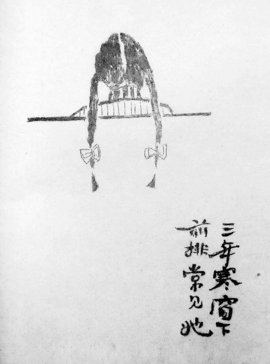 DSCN5348_副本.jpg