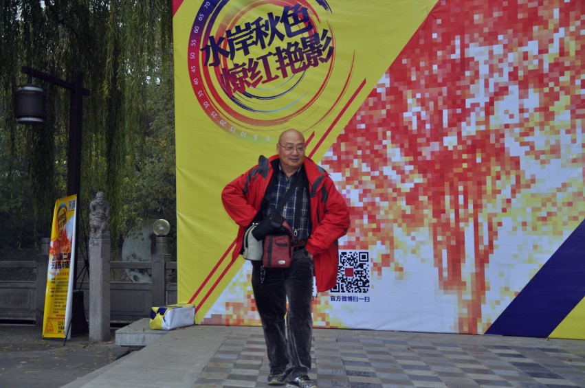 DSC_0135_conew1.jpg