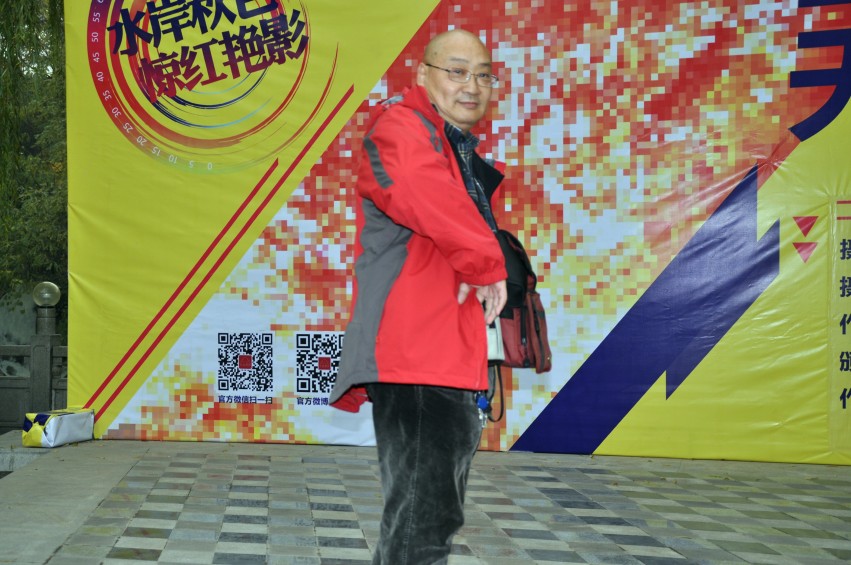 DSC_0136_conew1.jpg