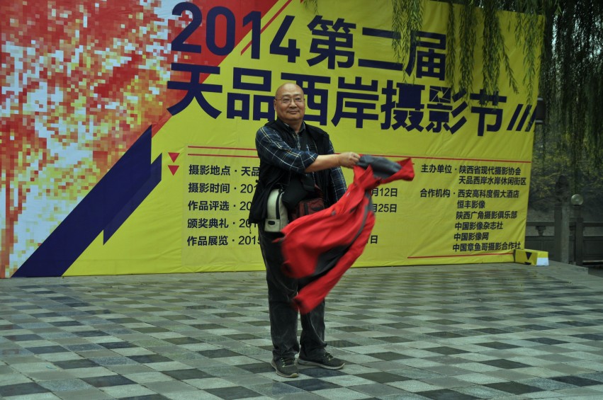 DSC_0139_conew1.jpg