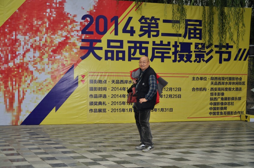 DSC_0141_conew1.jpg