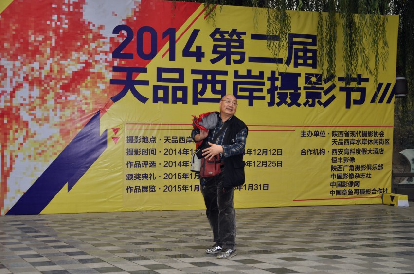 DSC_0142_conew1.jpg