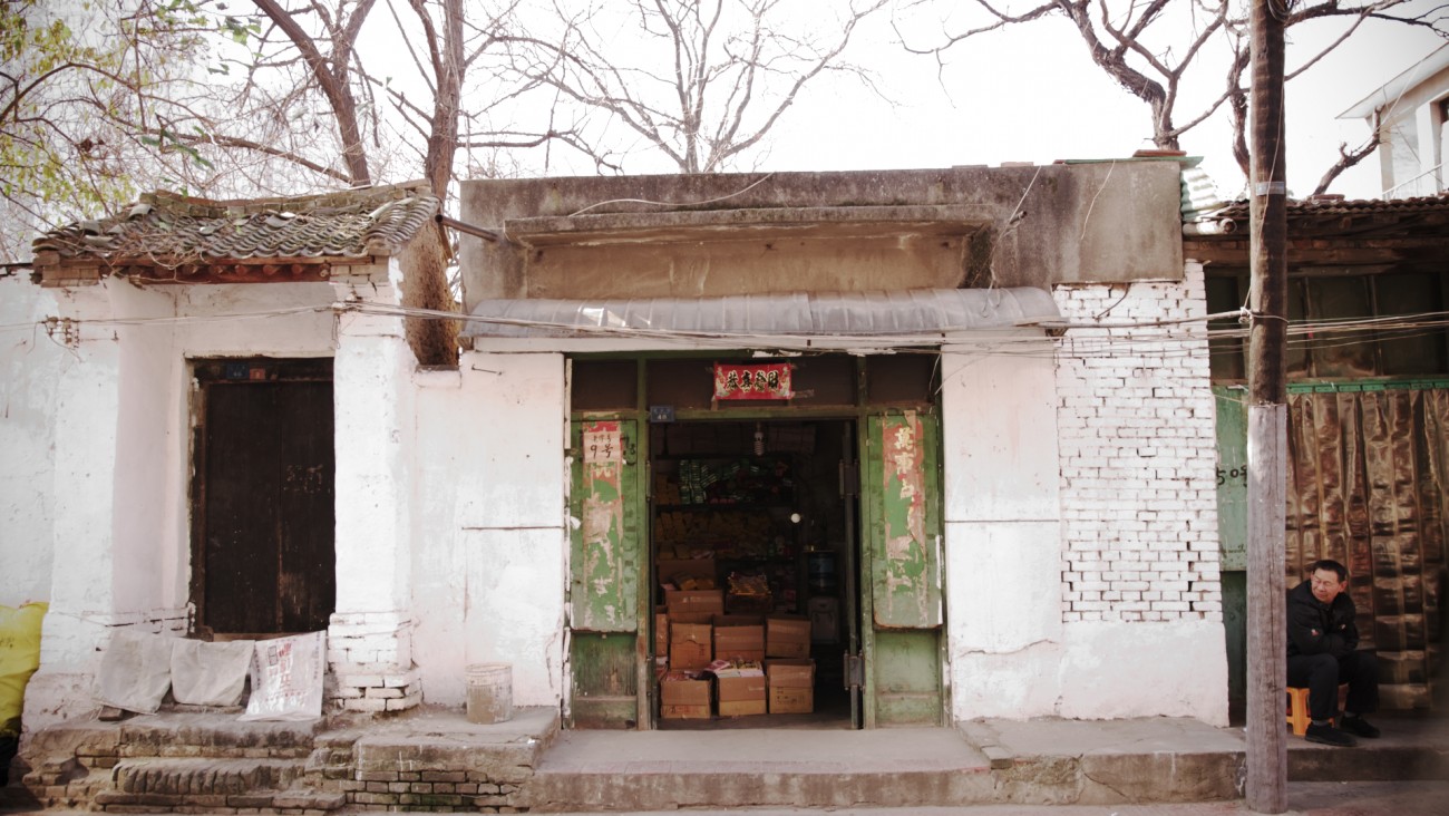 IMGP1945.jpg