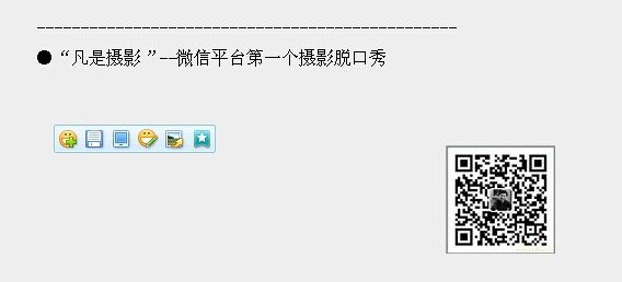 QQ图片20141227173127.jpg