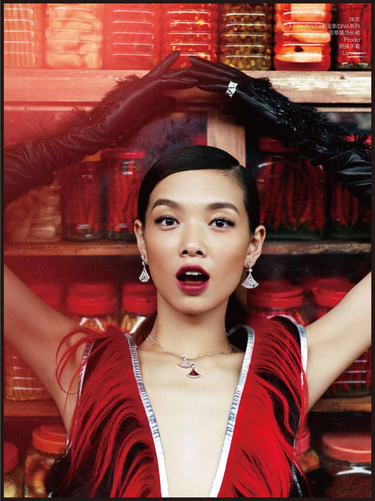 Grace-Gao-by-Yin-Chao-for-Vogue-China-City-Special-Chengdu_08.jpg