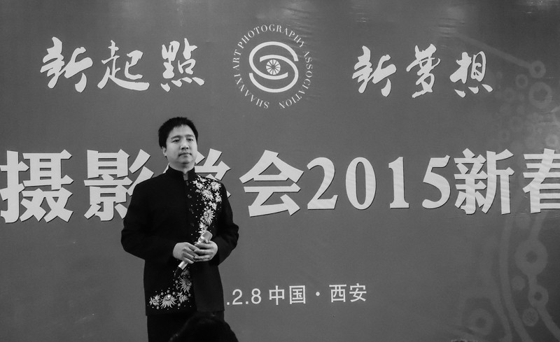 DSCN6231.JPG