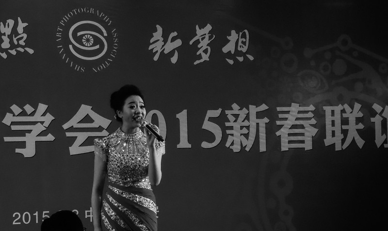 DSCN6236.JPG