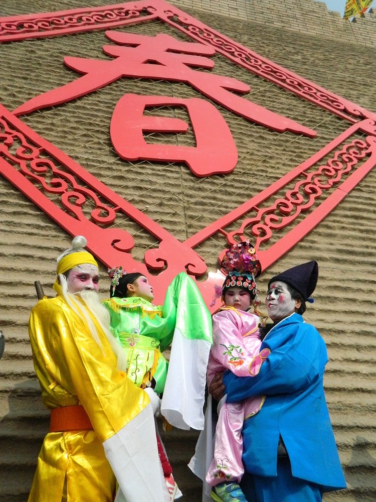 羊年正月初三大明宫公园闹新春 (36).jpg