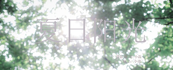 CF7A2016_1.JPG