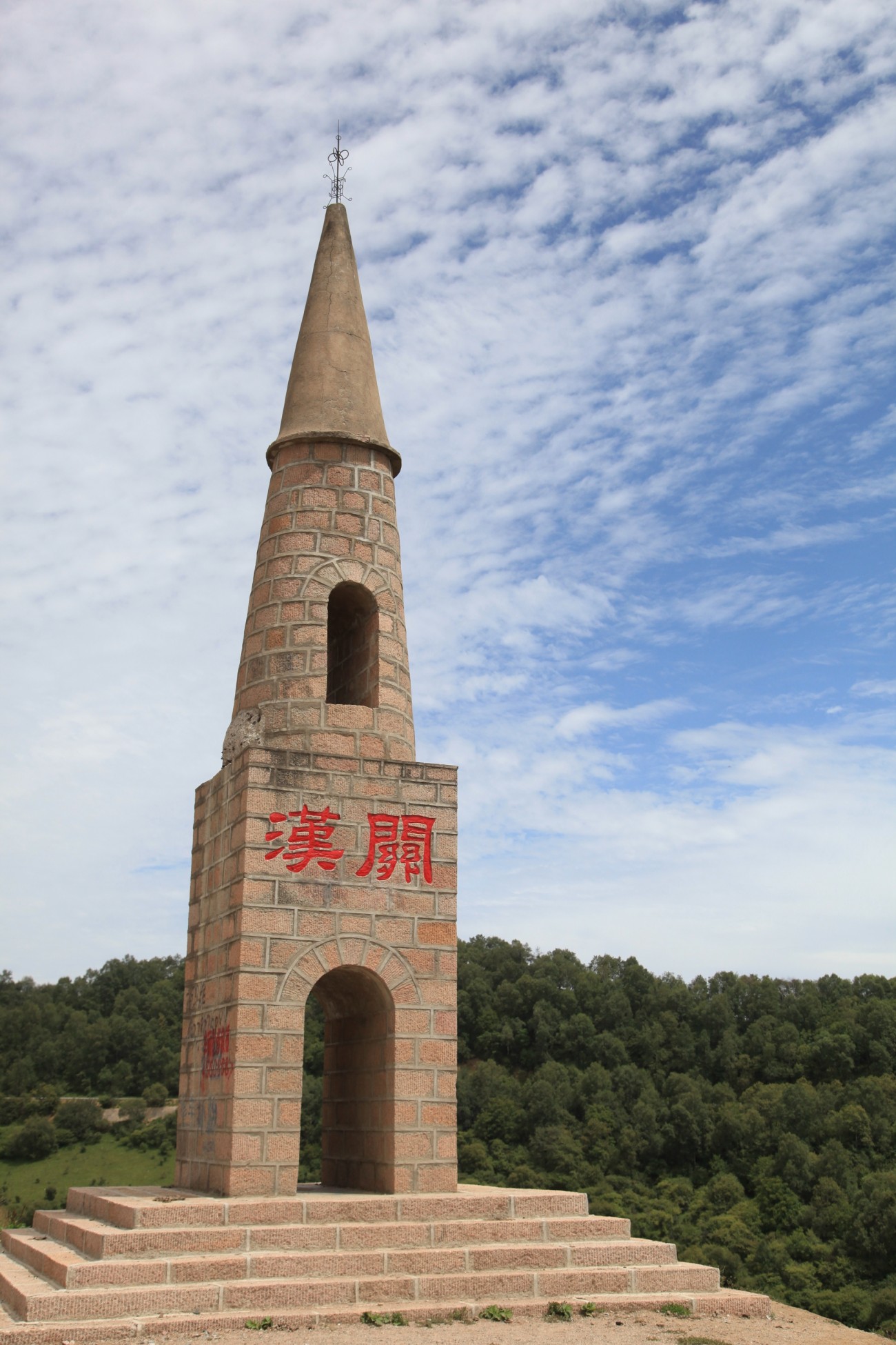 819-关山草原05.jpg