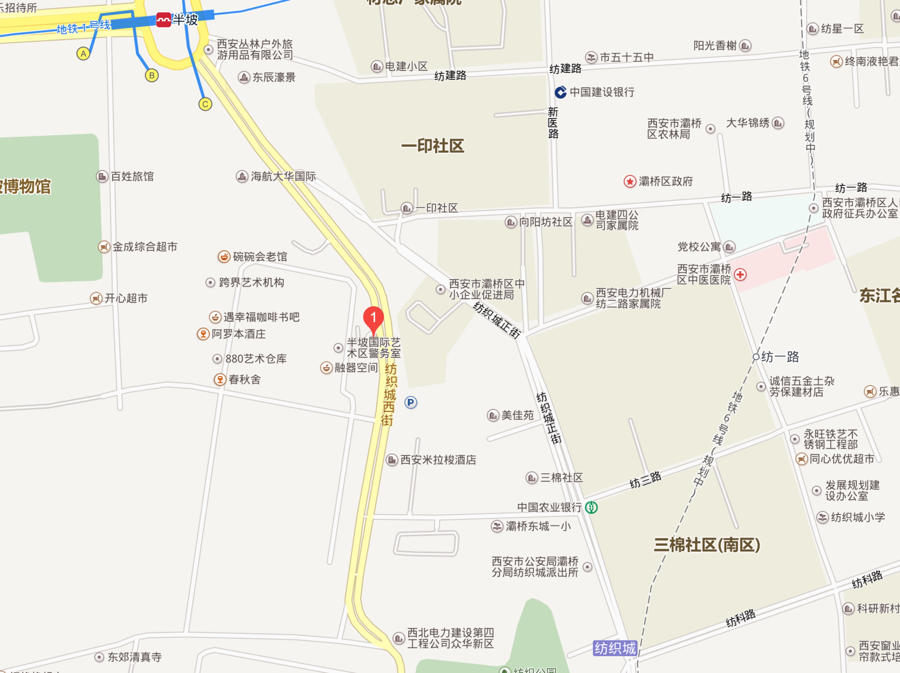纺织城艺术区.jpg