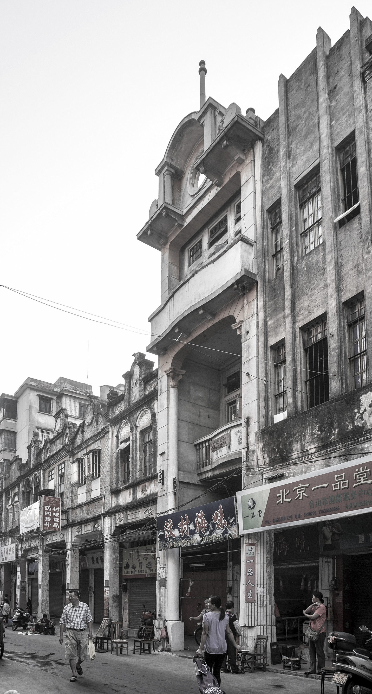 台山早安  (4)_副本.jpg