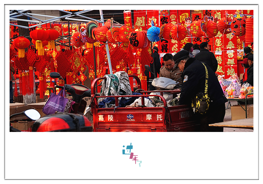 DSC08999_副本.jpg