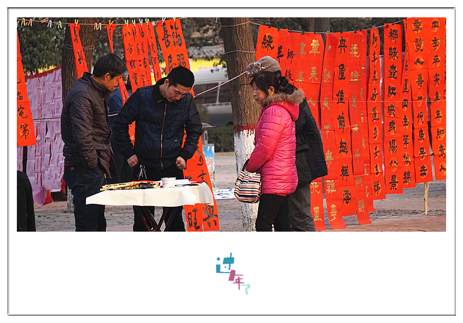 DSC09003_副本.jpg