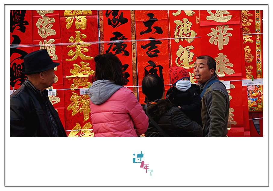 DSC09006_副本.jpg