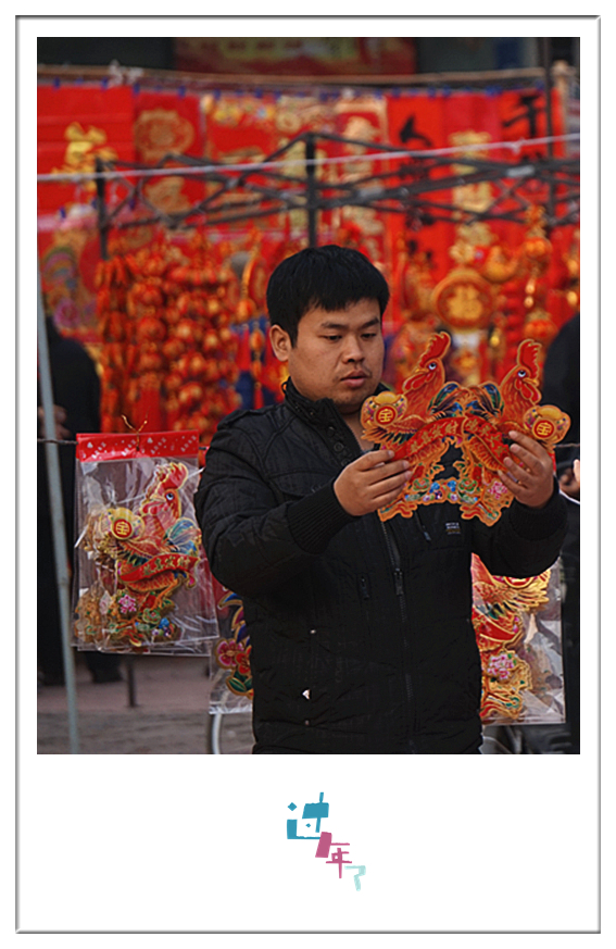 DSC09026_副本.jpg