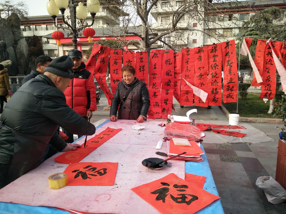 写 春联 (8).jpg