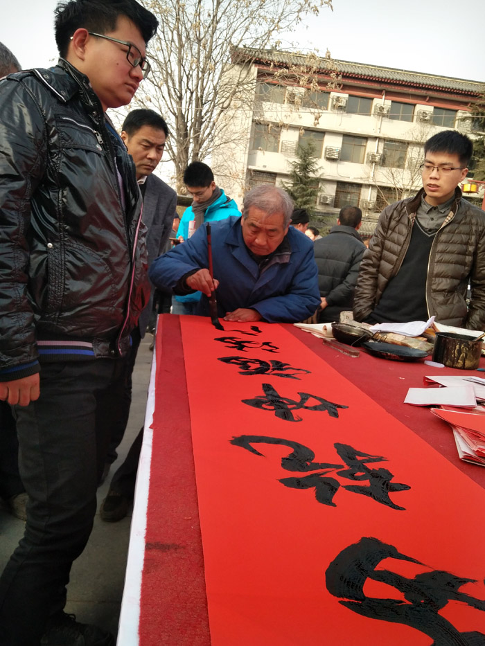 写 春联 (13).jpg