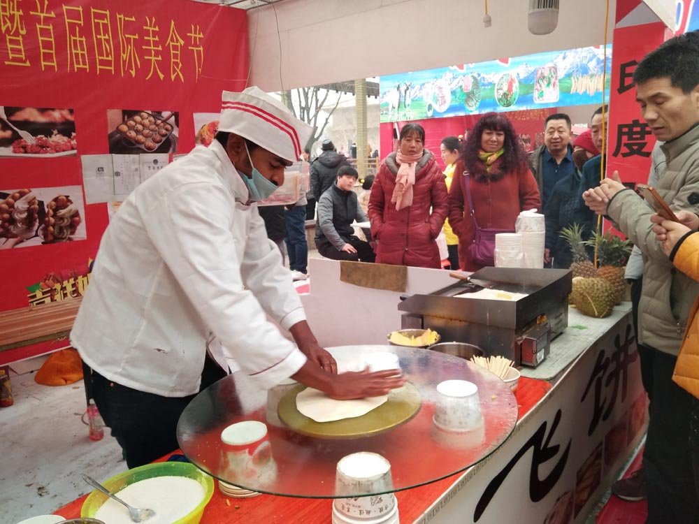 大明宫美食 (17).jpg