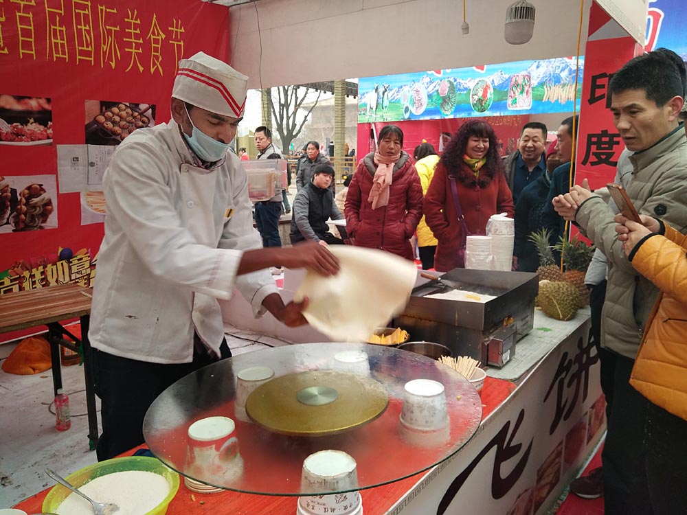 大明宫美食 (18).jpg
