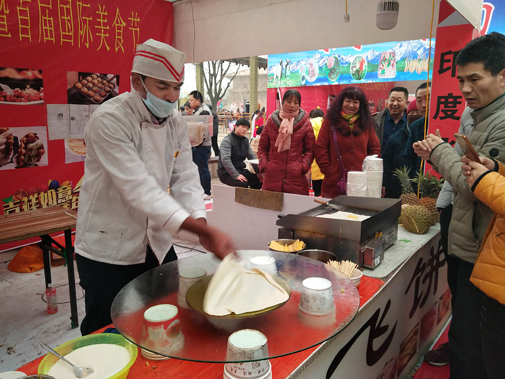 大明宫美食 (19).jpg