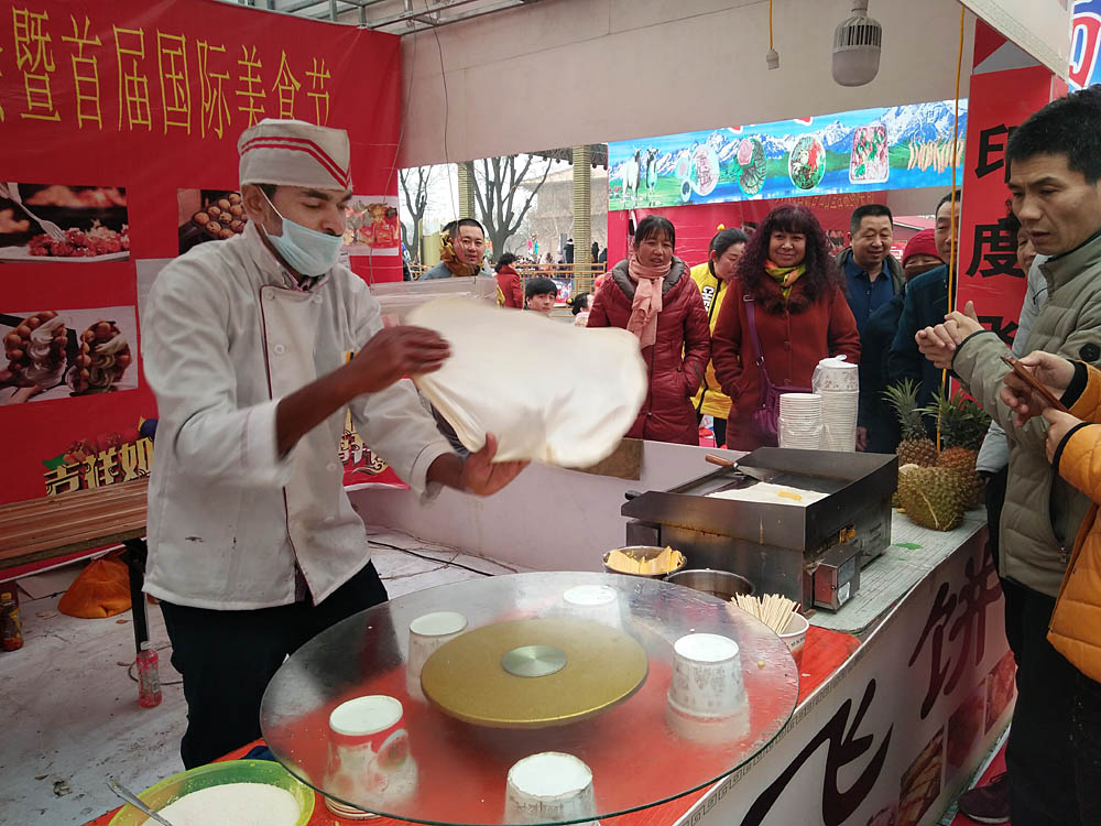 大明宫美食 (20).jpg
