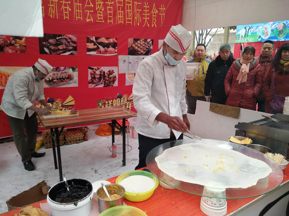 大明宫美食 (22).jpg