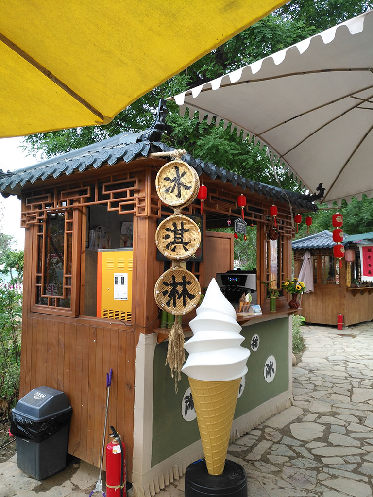 IMG_20170608_175253副本.jpg