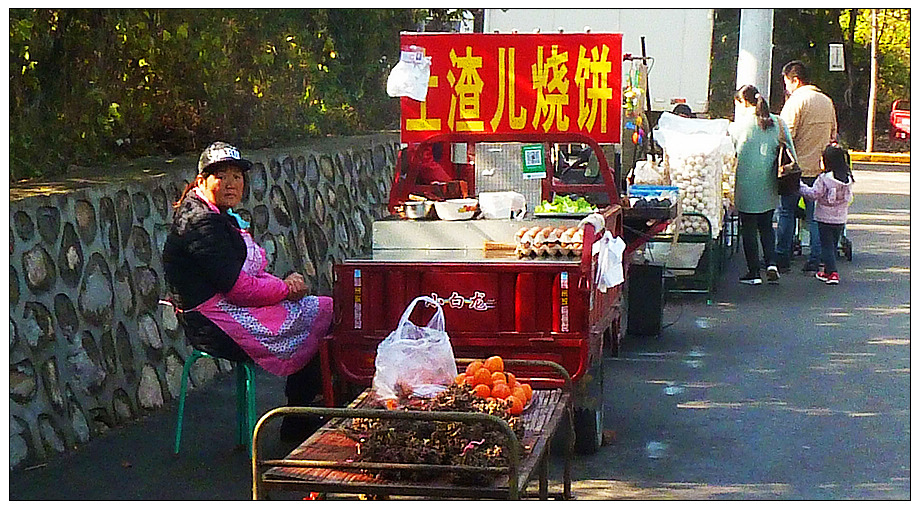 nEO_IMG_QQ图片20181110161131.jpg