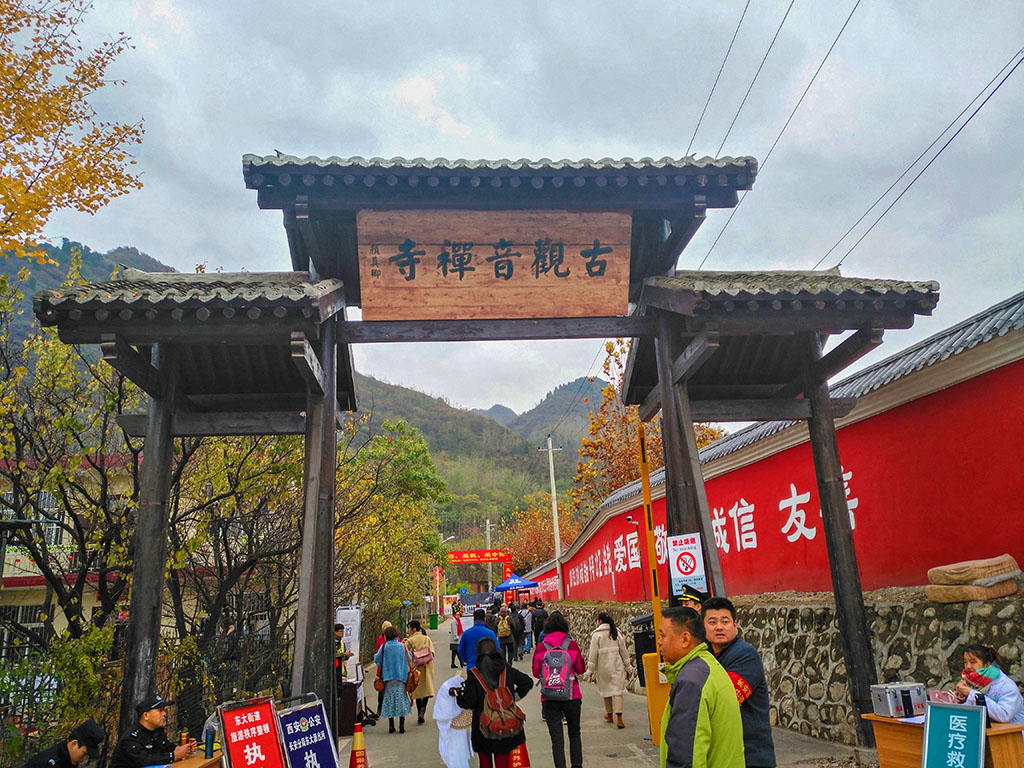 IMG_20181115_101141副本.jpg