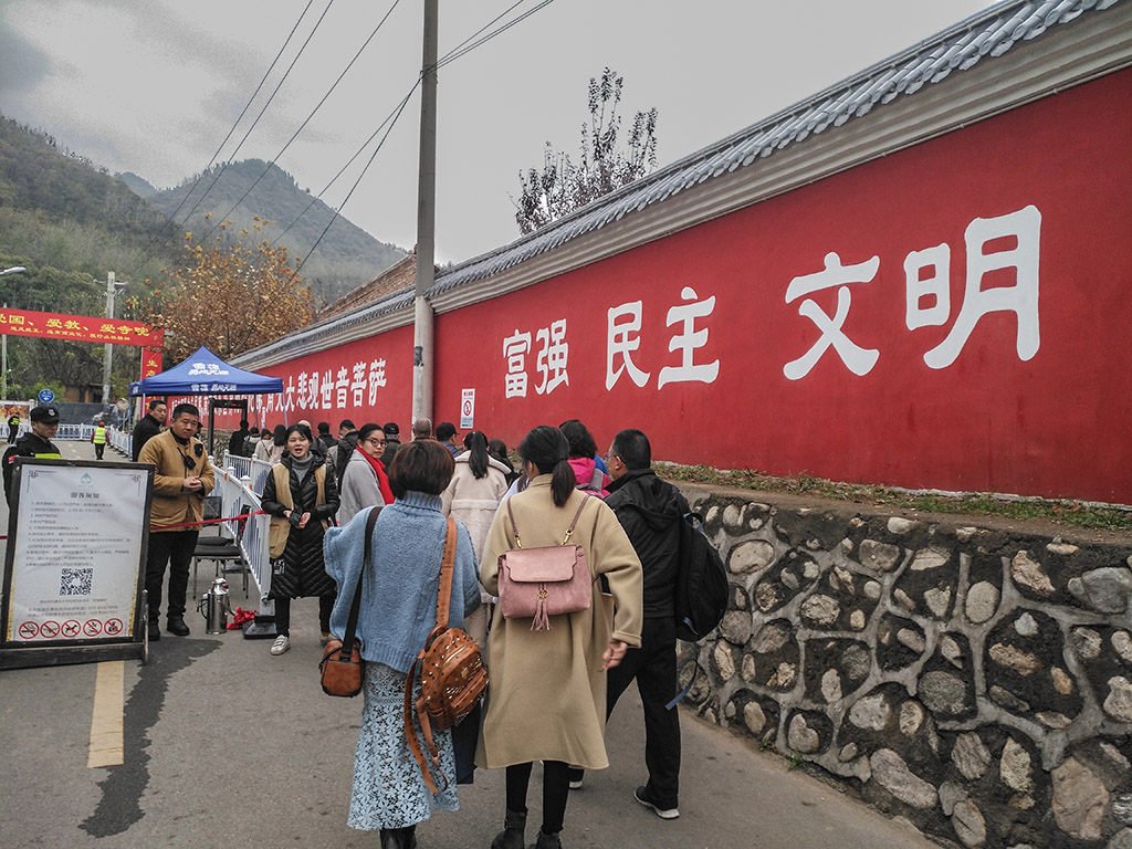 IMG_20181115_101211副本.jpg