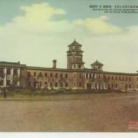 1930年代的长春