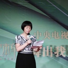 舞出我人生一