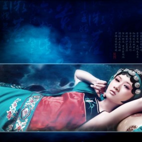 睡美人