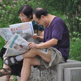 夫妻练脑