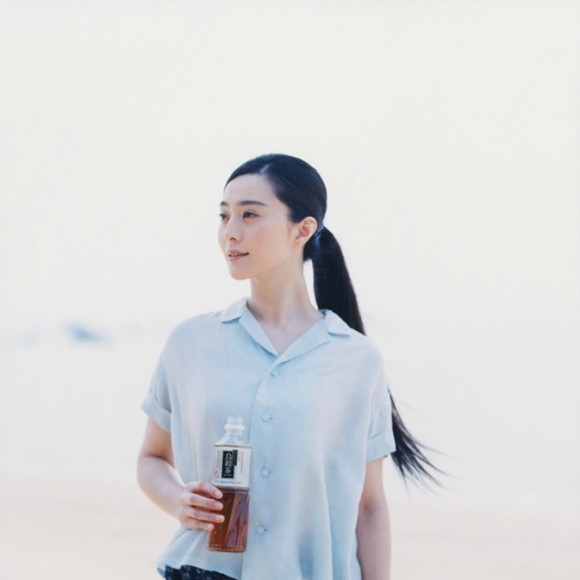 范爷嫁到