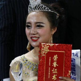 温柔的学模