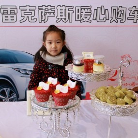 圣诞快乐
