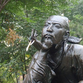 《沉思》