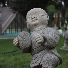 曲江池-2
