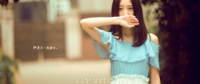 梦！
