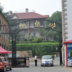 烟台，青岛
