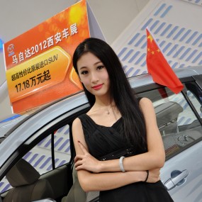 2012第七届西安国际车展作业之本论坛靓模（四）