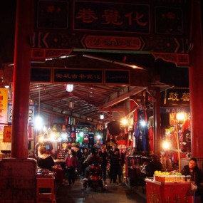 夜拍回民街